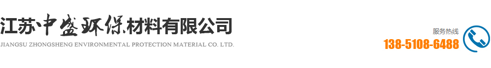 吉林省鼎智建設(shè)工程有限公司